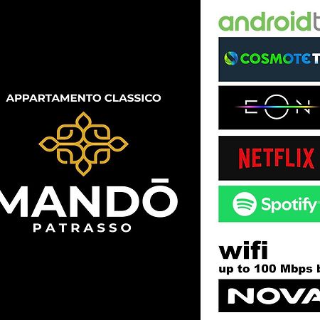 Mando Patrasso - Classical Apartment In The Center Of Patras With Free Parking Екстериор снимка